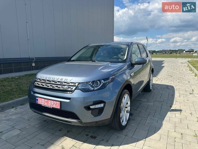 Синій Ленд Ровер Discovery Sport, об'ємом двигуна 2 л та пробігом 146 тис. км за 14000 $, фото 1 на Automoto.ua