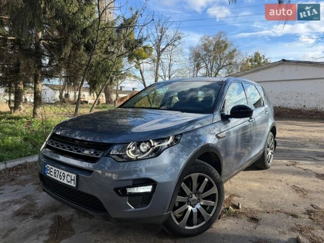 Синий Ленд Ровер Discovery Sport, объемом двигателя 2 л и пробегом 66 тыс. км за 20500 $, фото 1 на Automoto.ua