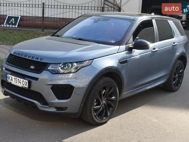 Синий Ленд Ровер Discovery Sport, объемом двигателя 2 л и пробегом 106 тыс. км за 22000 $, фото 1 на Automoto.ua