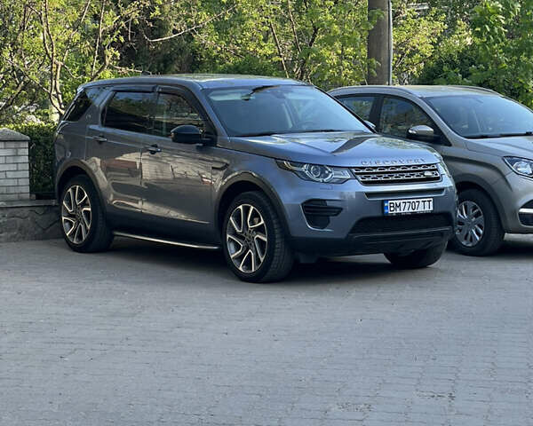 Синий Ленд Ровер Discovery Sport, объемом двигателя 2 л и пробегом 123 тыс. км за 22200 $, фото 1 на Automoto.ua