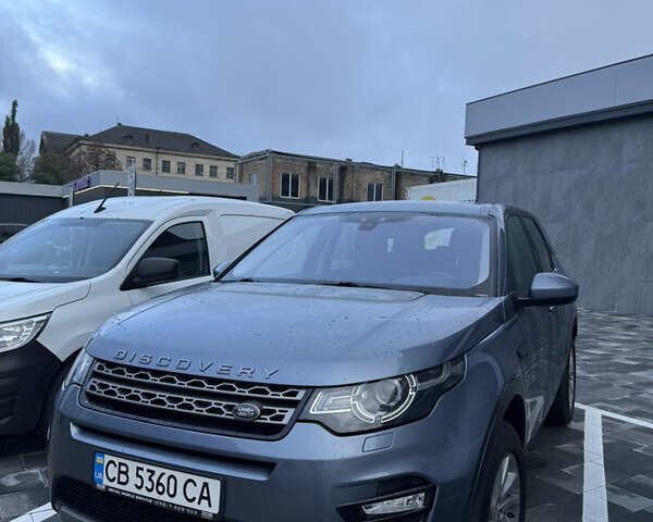 Синий Ленд Ровер Discovery Sport, объемом двигателя 2 л и пробегом 226 тыс. км за 18000 $, фото 1 на Automoto.ua