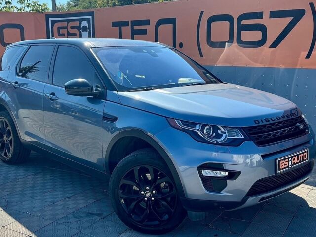Синій Ленд Ровер Discovery Sport, об'ємом двигуна 2 л та пробігом 75 тис. км за 22500 $, фото 1 на Automoto.ua