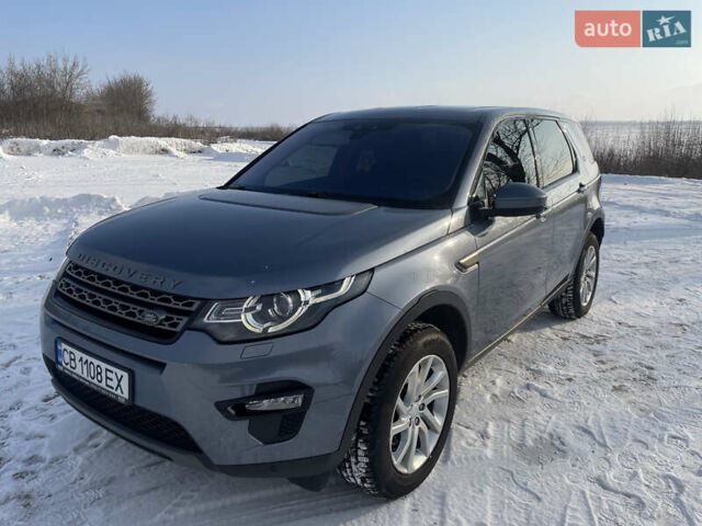 Синий Ленд Ровер Discovery Sport, объемом двигателя 2 л и пробегом 229 тыс. км за 19950 $, фото 1 на Automoto.ua