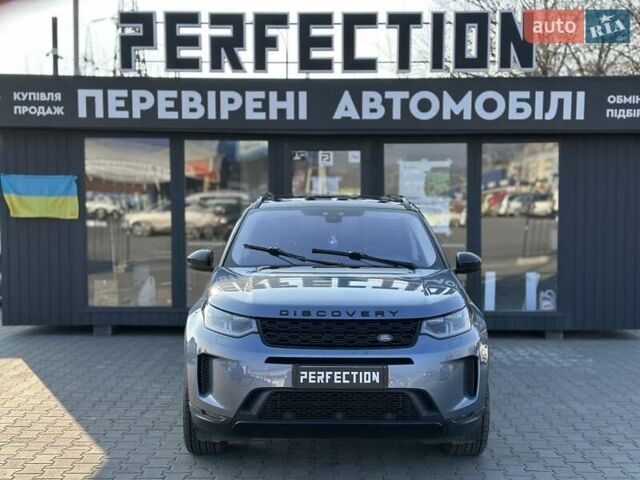 Синий Ленд Ровер Discovery Sport, объемом двигателя 2 л и пробегом 49 тыс. км за 31100 $, фото 1 на Automoto.ua