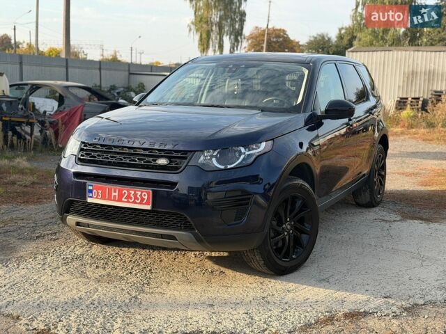 Синий Ленд Ровер Discovery Sport, объемом двигателя 2 л и пробегом 96 тыс. км за 14800 $, фото 1 на Automoto.ua