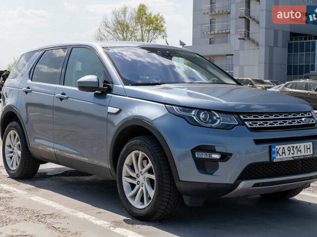 Синий Ленд Ровер Discovery Sport, объемом двигателя 2 л и пробегом 117 тыс. км за 22000 $, фото 1 на Automoto.ua