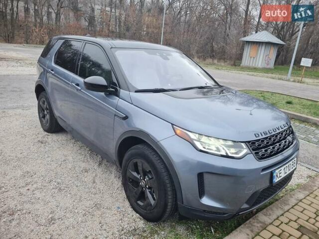 Синій Ленд Ровер Discovery Sport, об'ємом двигуна 2 л та пробігом 63 тис. км за 28900 $, фото 1 на Automoto.ua