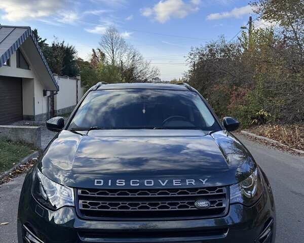 Зеленый Ленд Ровер Discovery Sport, объемом двигателя 2 л и пробегом 137 тыс. км за 19000 $, фото 1 на Automoto.ua