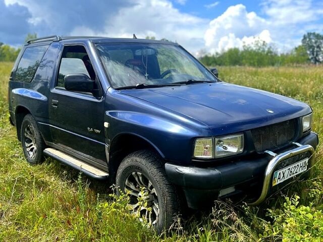 Синий Лендвинд Х6, объемом двигателя 2.4 л и пробегом 0 тыс. км за 3300 $, фото 1 на Automoto.ua
