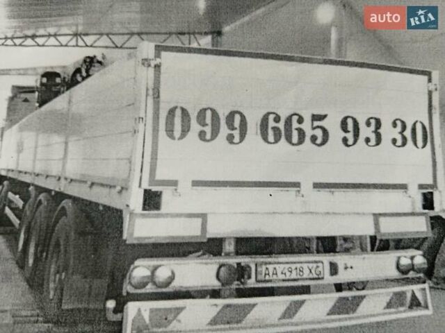 Черный Лангендорф SA-FG-C 24/30, объемом двигателя 0 л и пробегом 0 тыс. км за 13000 $, фото 1 на Automoto.ua