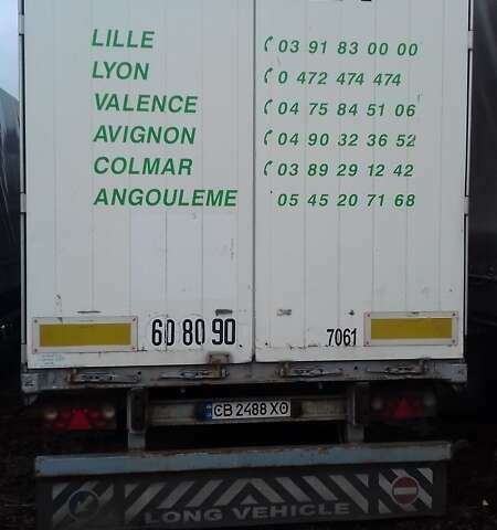 Серый ЛесиТрейлер 3Е20, объемом двигателя 0 л и пробегом 200 тыс. км за 7000 $, фото 1 на Automoto.ua