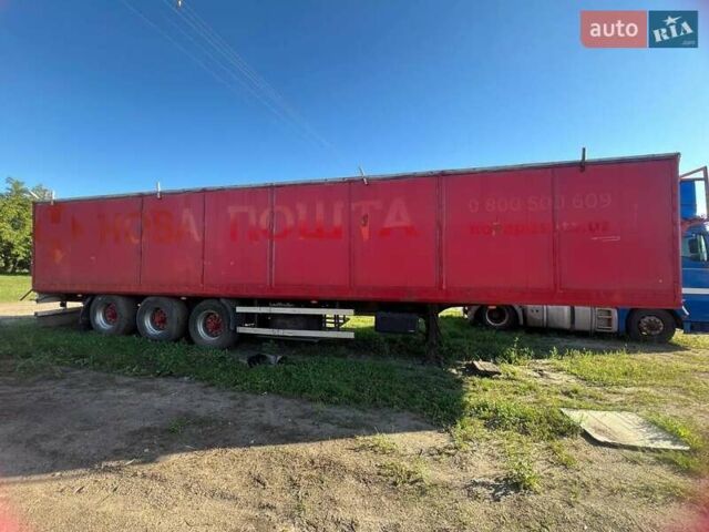 ЛесиТрейлер БПВ 1997 в Мироновке на Automoto.ua Красный ЛесиТрейлер БПВ, объемом двигателя 0 л и пробегом 0 тыс. км за 6000 $, фото 1 на Automoto.ua