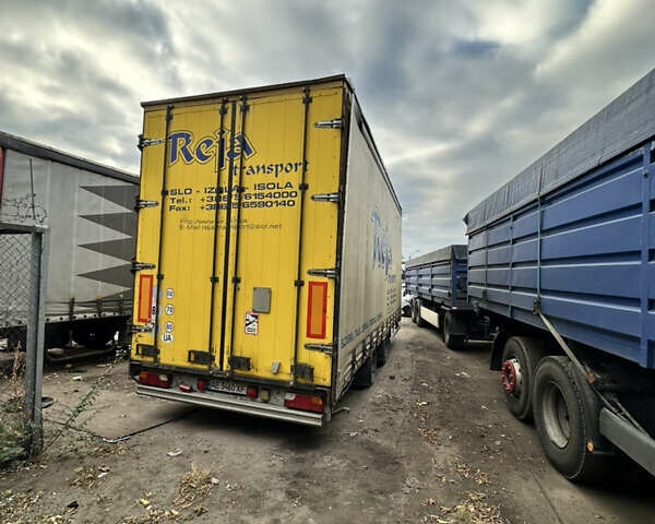 ЛесиТрейлер БПВ, объемом двигателя 2.45 л и пробегом 0 тыс. км за 2500 $, фото 1 на Automoto.ua