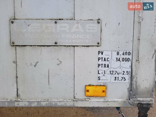 Білий Леграс Волкінг Фло, об'ємом двигуна 0 л та пробігом 0 тис. км за 8000 $, фото 1 на Automoto.ua