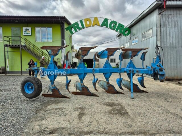 Синий Лемкен Другая, объемом двигателя 0 л и пробегом 0 тыс. км за 12450 $, фото 1 на Automoto.ua