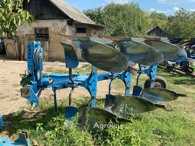 Синий Лемкен Другая, объемом двигателя 0 л и пробегом 0 тыс. км за 7891 $, фото 1 на Automoto.ua