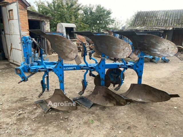 Синий Лемкен Другая, объемом двигателя 0 л и пробегом 0 тыс. км за 9194 $, фото 1 на Automoto.ua