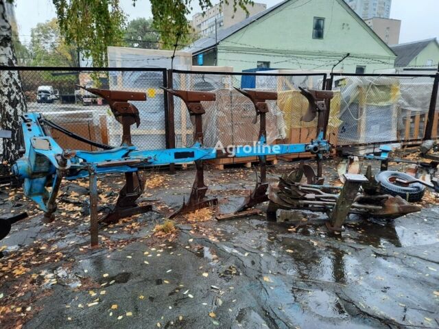 Синий Лемкен Другая, объемом двигателя 0 л и пробегом 0 тыс. км за 9916 $, фото 1 на Automoto.ua