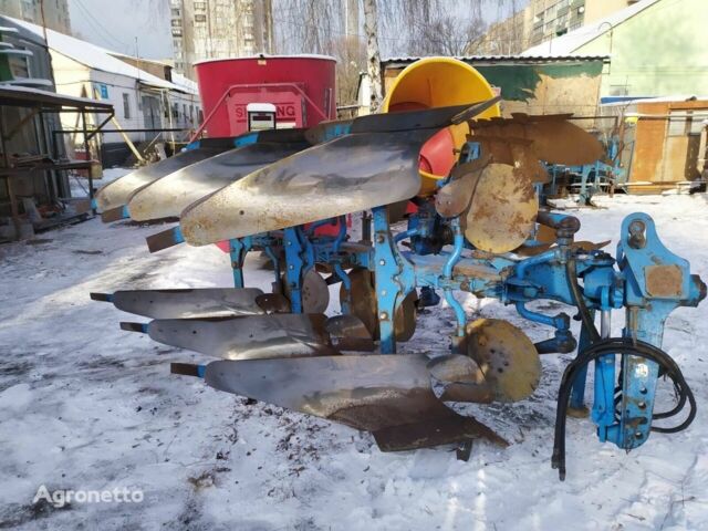 Лемкен Opal 110, объемом двигателя 0 л и пробегом 0 тыс. км за 6222 $, фото 1 на Automoto.ua