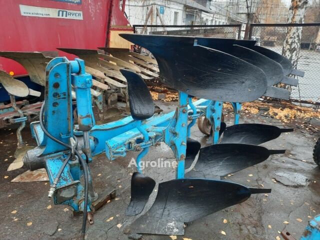 Лемкен Opal 110, объемом двигателя 0 л и пробегом 0 тыс. км за 7916 $, фото 1 на Automoto.ua