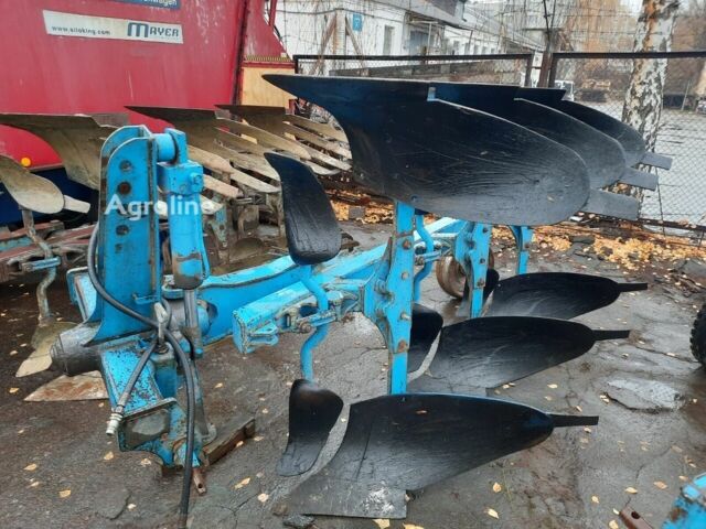 Лемкен Opal 110, об'ємом двигуна 0 л та пробігом 0 тис. км за 7317 $, фото 1 на Automoto.ua