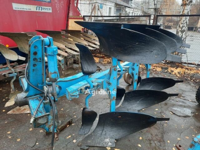 Лемкен Opal 110, объемом двигателя 0 л и пробегом 0 тыс. км за 8009 $, фото 1 на Automoto.ua