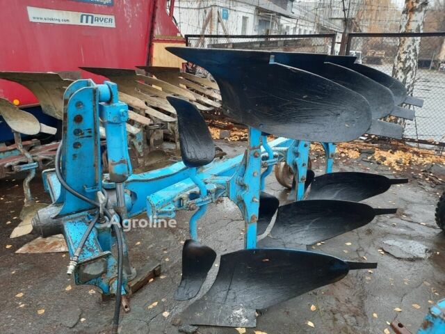 Синій Лемкен Opal 110, об'ємом двигуна 0 л та пробігом 0 тис. км за 7930 $, фото 1 на Automoto.ua