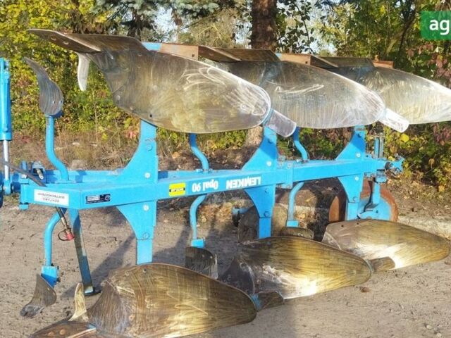 Лемкен Opal 90, объемом двигателя 0 л и пробегом 0 тыс. км за 5600 $, фото 1 на Automoto.ua