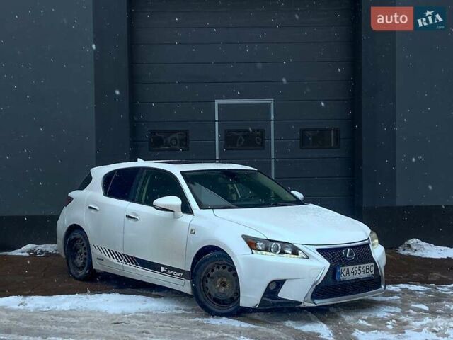 Белый Лексус СТ, объемом двигателя 1.8 л и пробегом 189 тыс. км за 14800 $, фото 1 на Automoto.ua