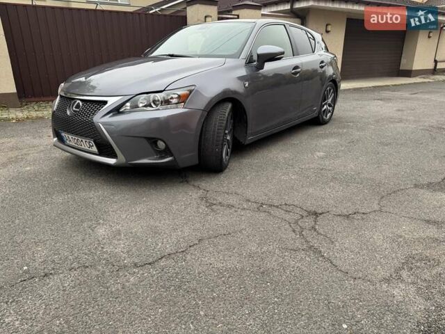 Серый Лексус СТ, объемом двигателя 1.8 л и пробегом 184 тыс. км за 18500 $, фото 1 на Automoto.ua
