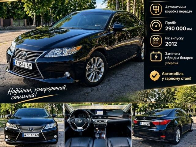 Черный Лексус ЕС, объемом двигателя 2.5 л и пробегом 295 тыс. км за 17200 $, фото 1 на Automoto.ua