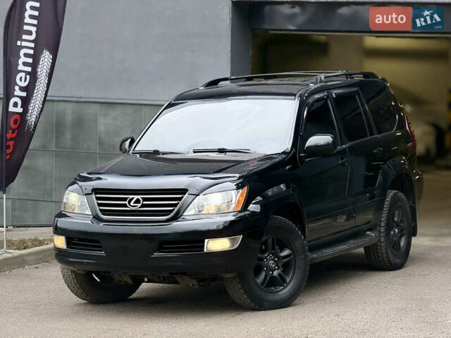 Чорний Лексус ГХ, об'ємом двигуна 4.7 л та пробігом 225 тис. км за 15000 $, фото 1 на Automoto.ua