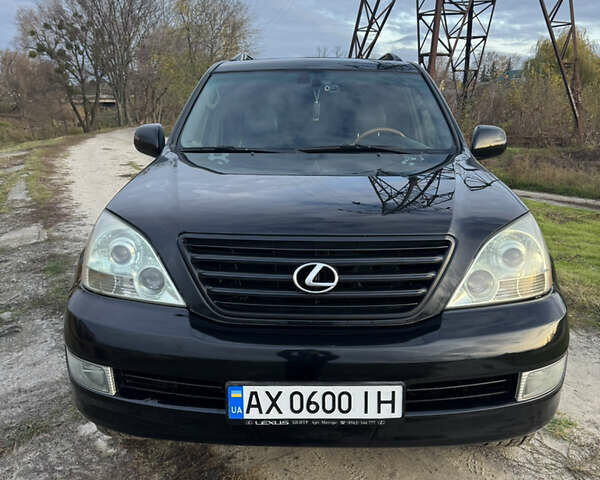 Чорний Лексус ГХ, об'ємом двигуна 4.66 л та пробігом 260 тис. км за 14700 $, фото 1 на Automoto.ua