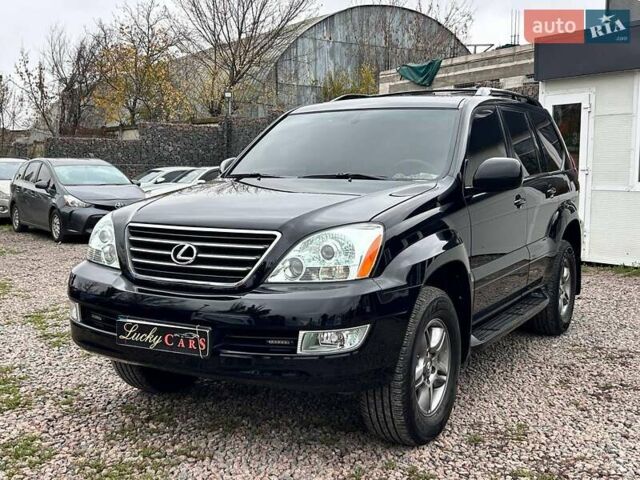 Черный Лексус ГХ, объемом двигателя 4.66 л и пробегом 367 тыс. км за 19000 $, фото 1 на Automoto.ua