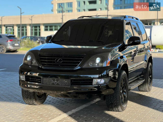 Черный Лексус ГХ, объемом двигателя 4.66 л и пробегом 186 тыс. км за 21700 $, фото 1 на Automoto.ua