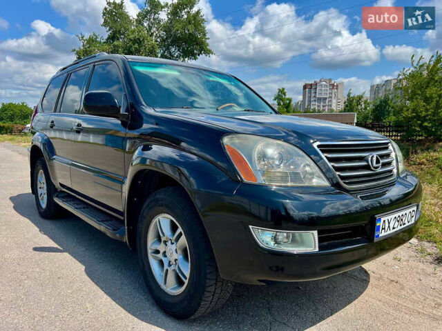 Лексус ГХ, объемом двигателя 4.7 л и пробегом 222 тыс. км за 12999 $, фото 1 на Automoto.ua