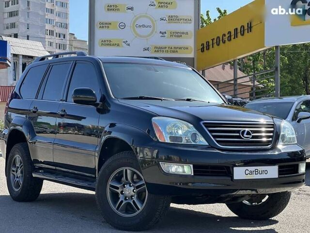 Лексус ГХ, объемом двигателя 0 л и пробегом 175 тыс. км за 14200 $, фото 1 на Automoto.ua