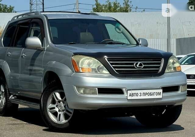 Лексус ГХ 2006 у Києві на Automoto.ua Лексус ГХ, об'ємом двигуна 0 л та пробігом 392 тис. км за 11800 $, фото 1 на Automoto.ua
