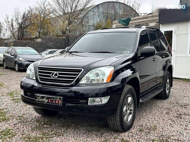 Лексус ГХ, объемом двигателя 4.7 л и пробегом 367 тыс. км за 19000 $, фото 1 на Automoto.ua
