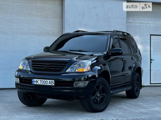 Лексус ГХ, объемом двигателя 4.66 л и пробегом 235 тыс. км за 21300 $, фото 1 на Automoto.ua