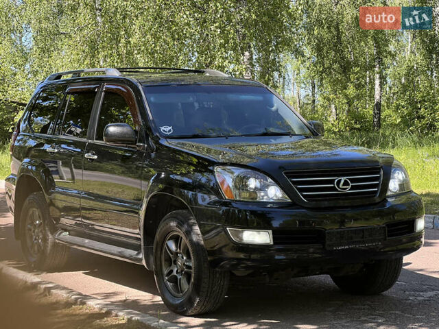 Лексус ГХ, объемом двигателя 4.7 л и пробегом 325 тыс. км за 18000 $, фото 1 на Automoto.ua