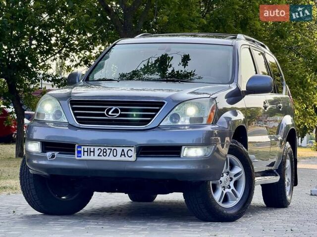 Лексус ГХ 2004 у Одесі на Automoto.ua Сірий Лексус ГХ, об'ємом двигуна 4.66 л та пробігом 174 тис. км за 12700 $, фото 1 на Automoto.ua