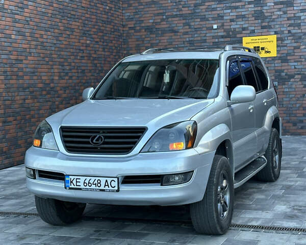 Сірий Лексус ГХ, об'ємом двигуна 4.66 л та пробігом 239 тис. км за 16800 $, фото 1 на Automoto.ua