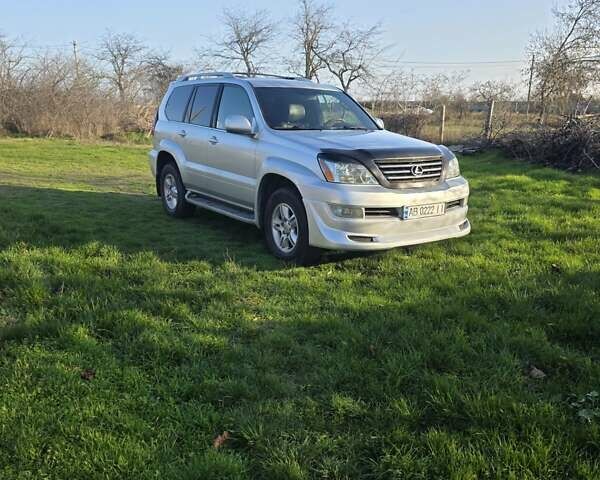 Серый Лексус ГХ, объемом двигателя 4.66 л и пробегом 280 тыс. км за 17800 $, фото 1 на Automoto.ua