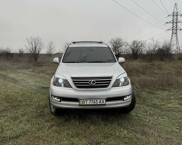 Серый Лексус ГХ, объемом двигателя 4.7 л и пробегом 281 тыс. км за 15000 $, фото 1 на Automoto.ua