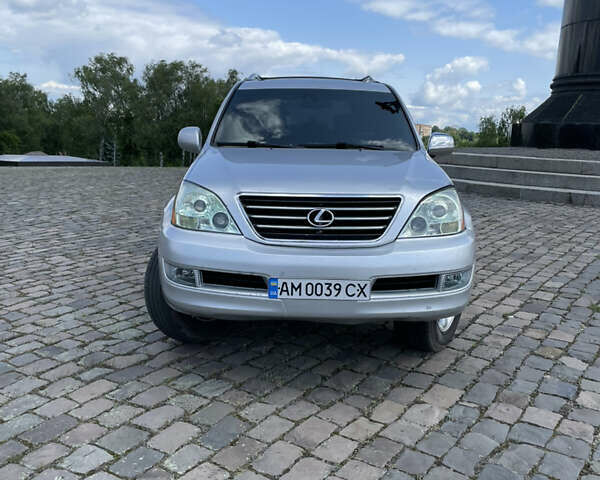 Серый Лексус ГХ, объемом двигателя 4.66 л и пробегом 240 тыс. км за 16788 $, фото 1 на Automoto.ua