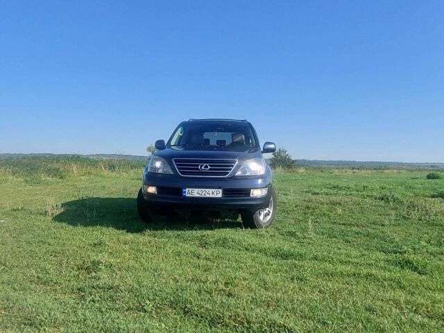 Синий Лексус ГХ, объемом двигателя 4.7 л и пробегом 165 тыс. км за 15500 $, фото 1 на Automoto.ua