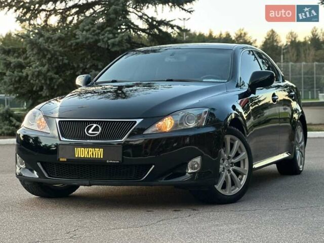 Чорний Лексус ІС, об'ємом двигуна 2.5 л та пробігом 207 тис. км за 9350 $, фото 1 на Automoto.ua