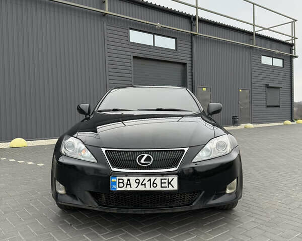 Черный Лексус ИС, объемом двигателя 2.5 л и пробегом 245 тыс. км за 9400 $, фото 1 на Automoto.ua
