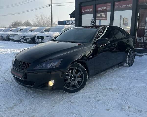 Черный Лексус ИС, объемом двигателя 2.5 л и пробегом 244 тыс. км за 8300 $, фото 1 на Automoto.ua